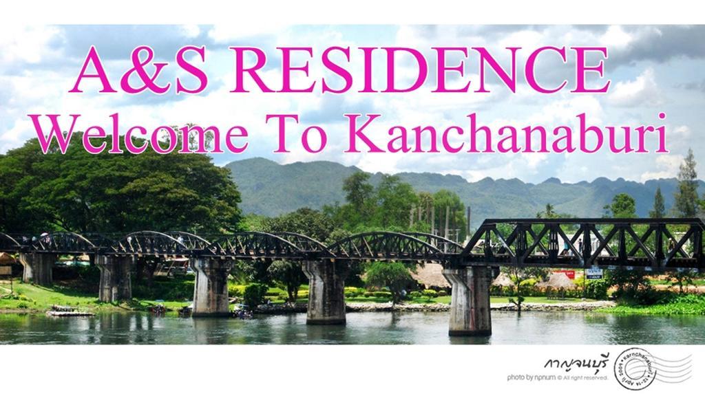 A&S Residence Kanchanaburi Exterior photo